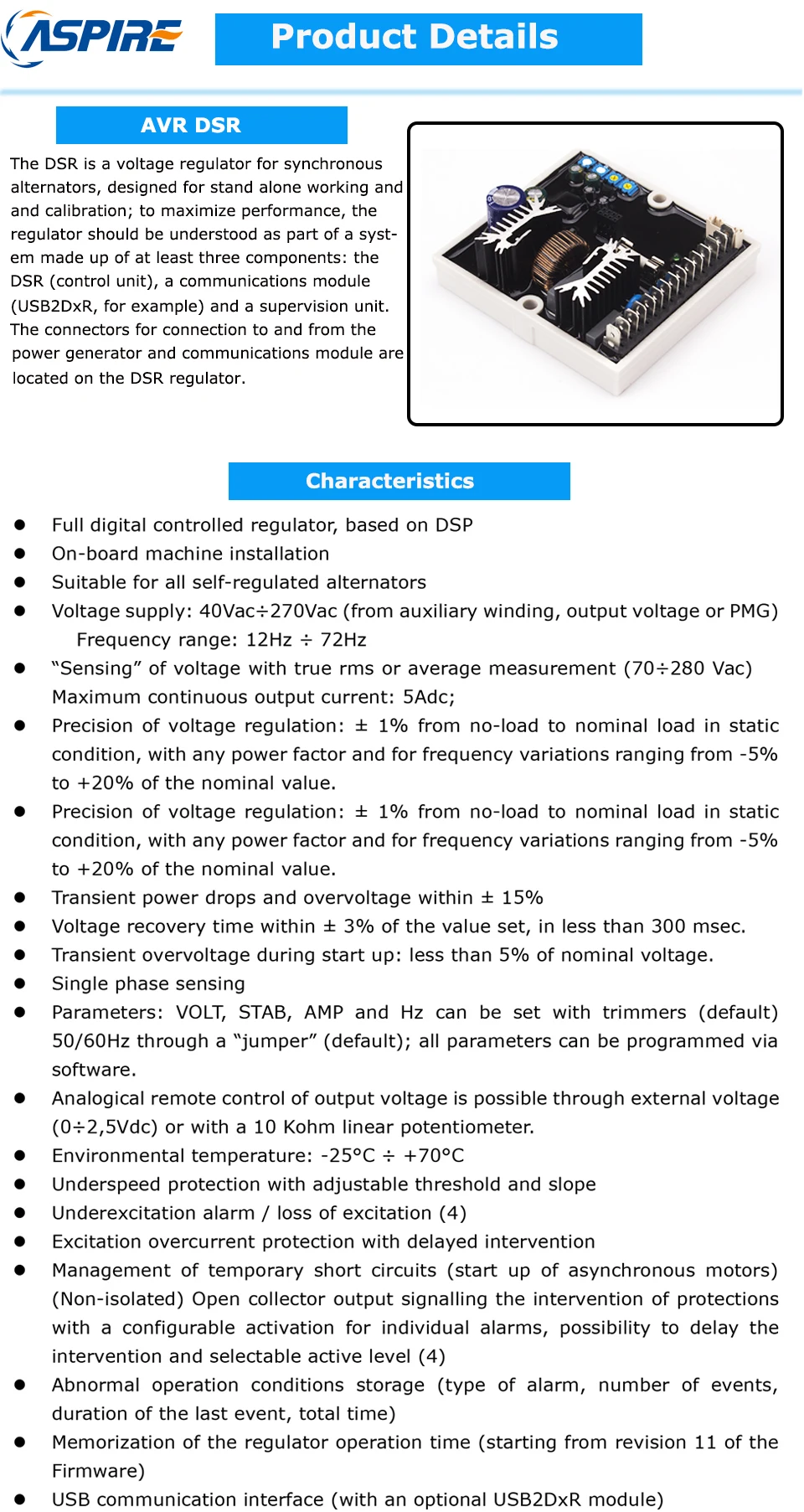 dsr Product Details