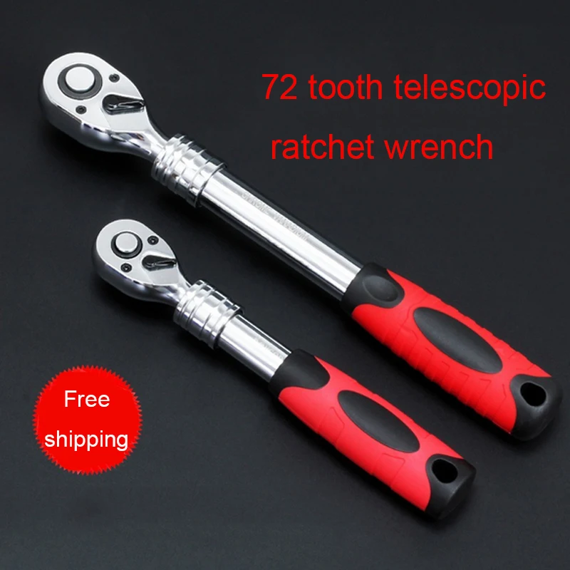 

NEW 1Piece CR-V Flexible Ratchet Wrench 1/4" 3/8" 1/2" Socket Driver Allen Key Length Adjustable 72 Teeth Ratchet Spanner Wrench