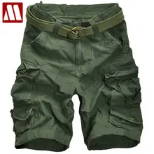 Новое поступление камуфляжные мужские хлопковые шорты мужские летние свободные армейские карго шорты мужские размера плюс пляжные шорты с поясом