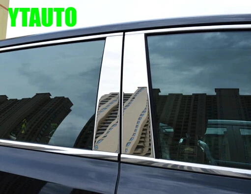 Авто среднего окна планки для Toyota Highlander, 6 шт./компл., нержавеющая сталь, внешняя отделка автомобиля аксессуары