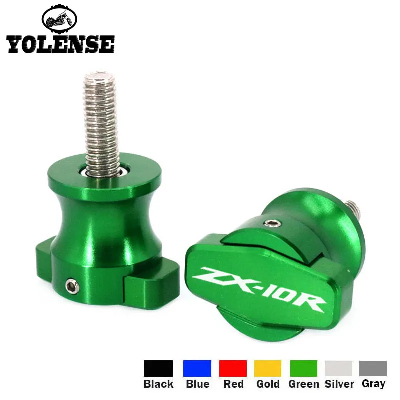 

For Kawasaki ZX10R ZX-10R ZX 10R 2011 2012 2013 2014 2015 2016 2017 2018 8MM Motorcycle Swingarm Spools Slider Swingarm Stand