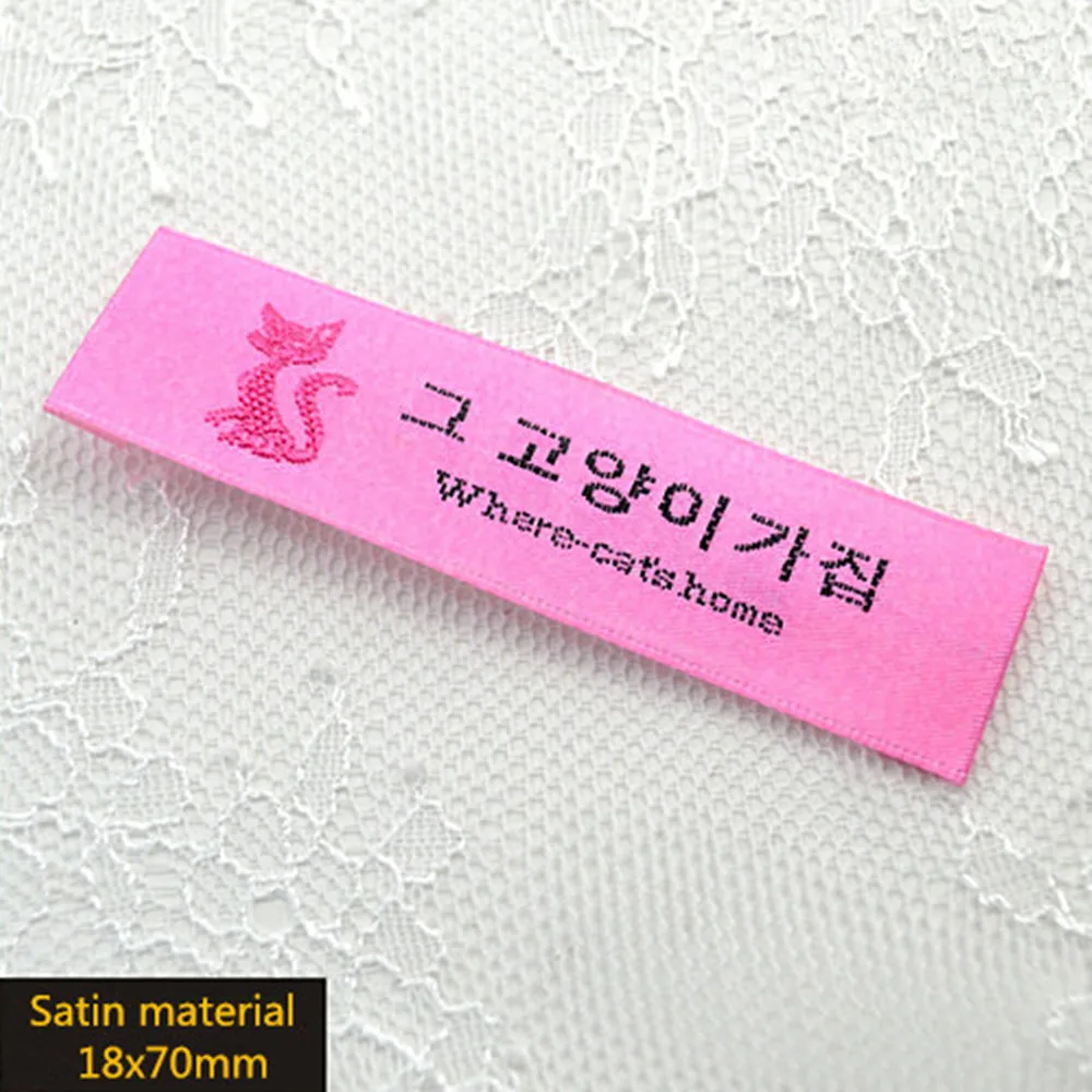 Customized Satin Woven Labels Embroidered Black Brand Name Labels Tags with Cut and Fold in ...