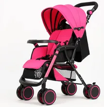 Light portable folding stroller can sit lie four push baby strollers umbrella car stroller