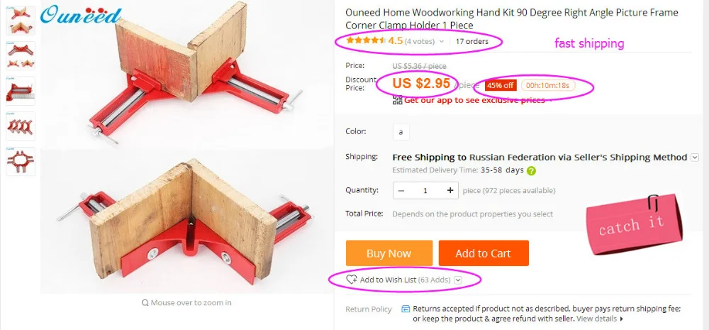 aeProduct.getSubject()