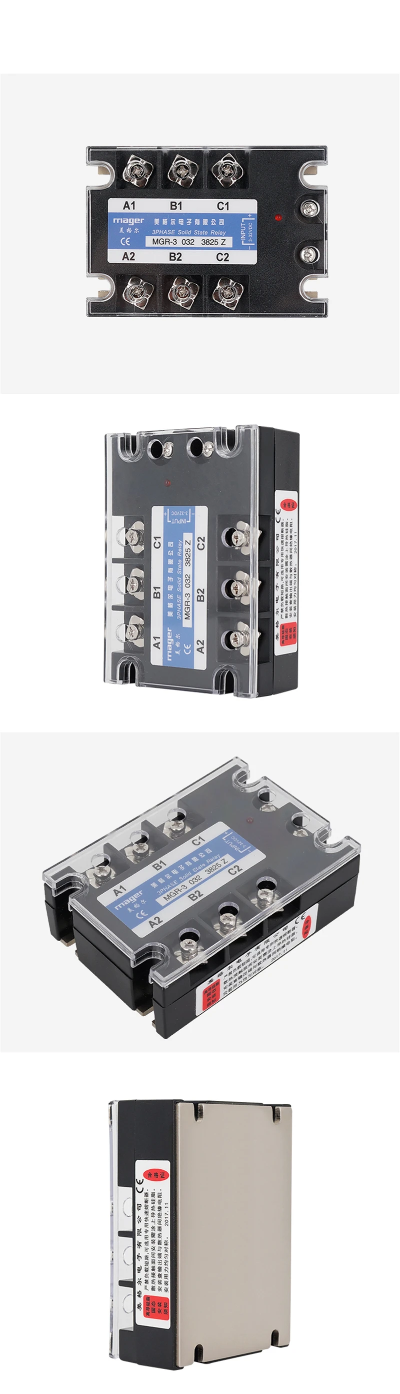 25А трехфазное твердотельное реле DC-AC(MGR-3 032 3825 Z) SSR 25DA твердотельное реле 3-32 В DC 380 В AC с защитными крышками