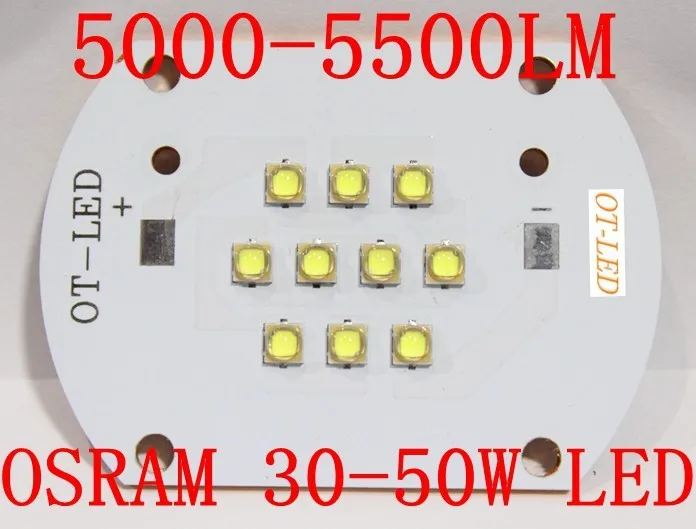 OSRAM50W