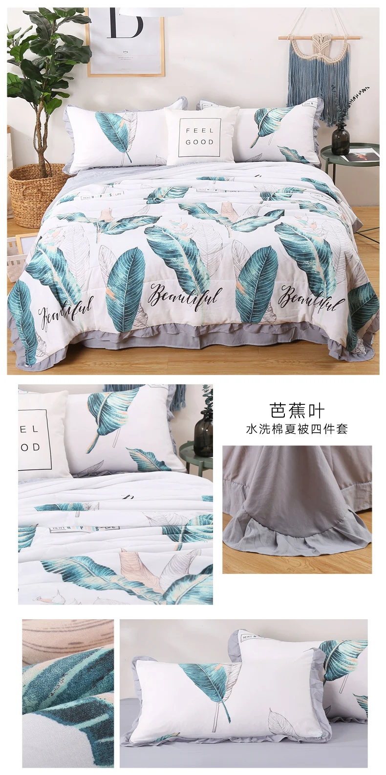 详情图(12)