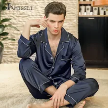 JRMISSLI Весна Для мужчин Повседневное дышащий искусственного шелка топы и брюки наборы lounge Домашняя одежда, ночное белье Комплект Для мужчин пижамы наборы
