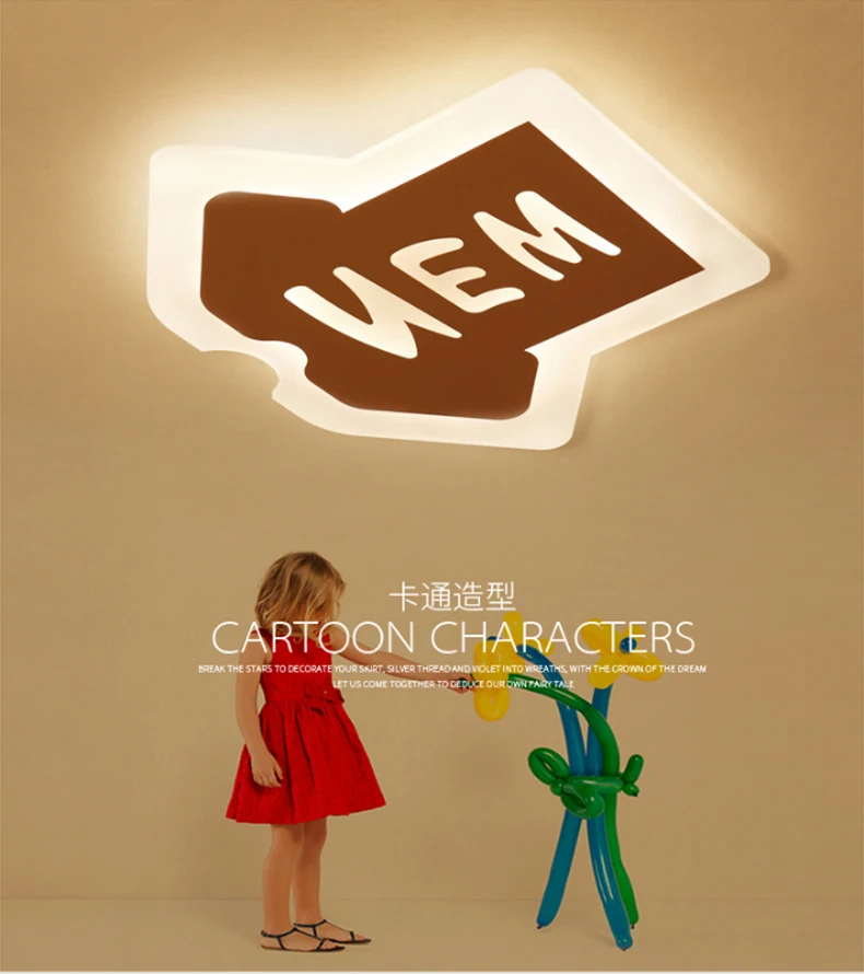 led-tmall_01