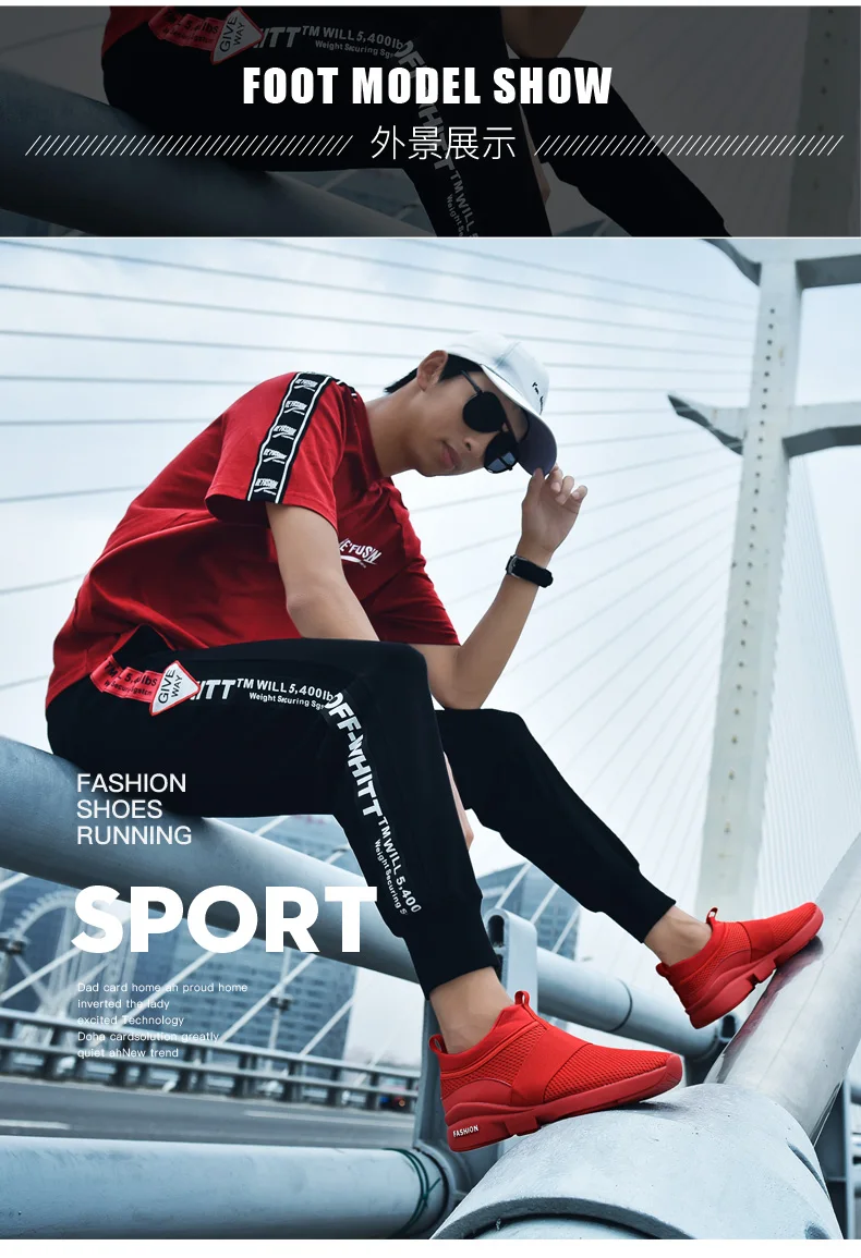 Red Shoes Mesh Casual Shoes Couple Lover Lightweight Running Shoes Big Plus Size Sneakers 46 Summer Breathabl Footwear (2)