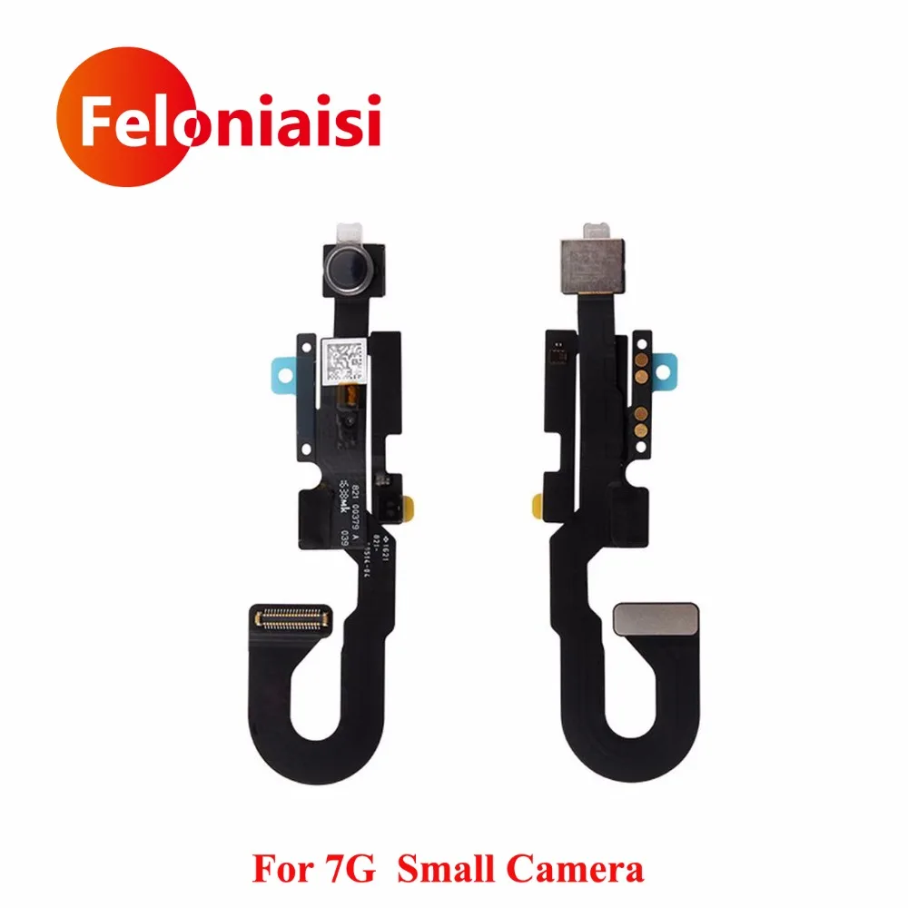 7g small camera