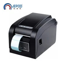 350B Qr code sticker printer Automatic peeling barcode printer Thermal adhesive label printer clothing label printer