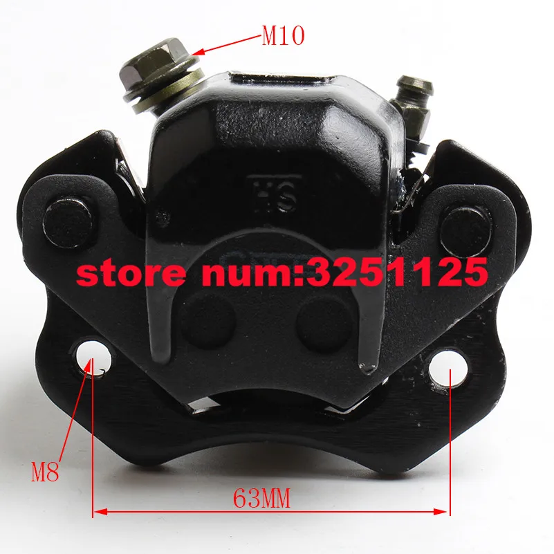 

THE MOTOR ATV Brake Disc Caliper For 50cc 70cc 90cc 110cc 125cc ATV Quad Taotao Roketa Sunl Buggy Go Kart Motorcycle Motocross