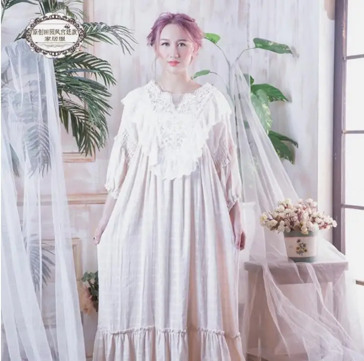 QQ20180814144251