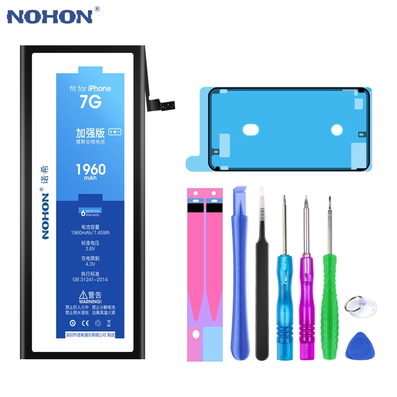 Аккумулятор iphone 7 nohon Аккумулятор iphone 7 nohon