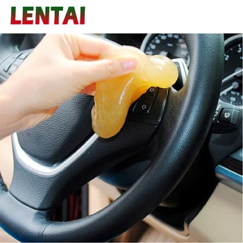 

LENTAI For Audi a3 a4 b6 b8 a6 b7 c5 c6 Volkswagen polo golf 4 MG Magic Sticky Gel Super Clean Glue for Car PC Laptop Keyboard