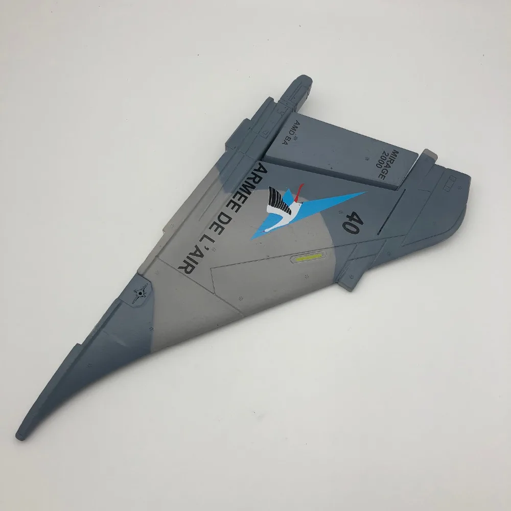 vertical tail wing