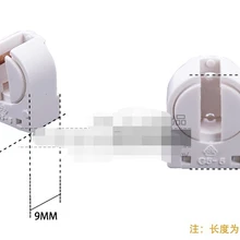 UPS DHL FedEx 1000 шт G5 T5 патроны розетку