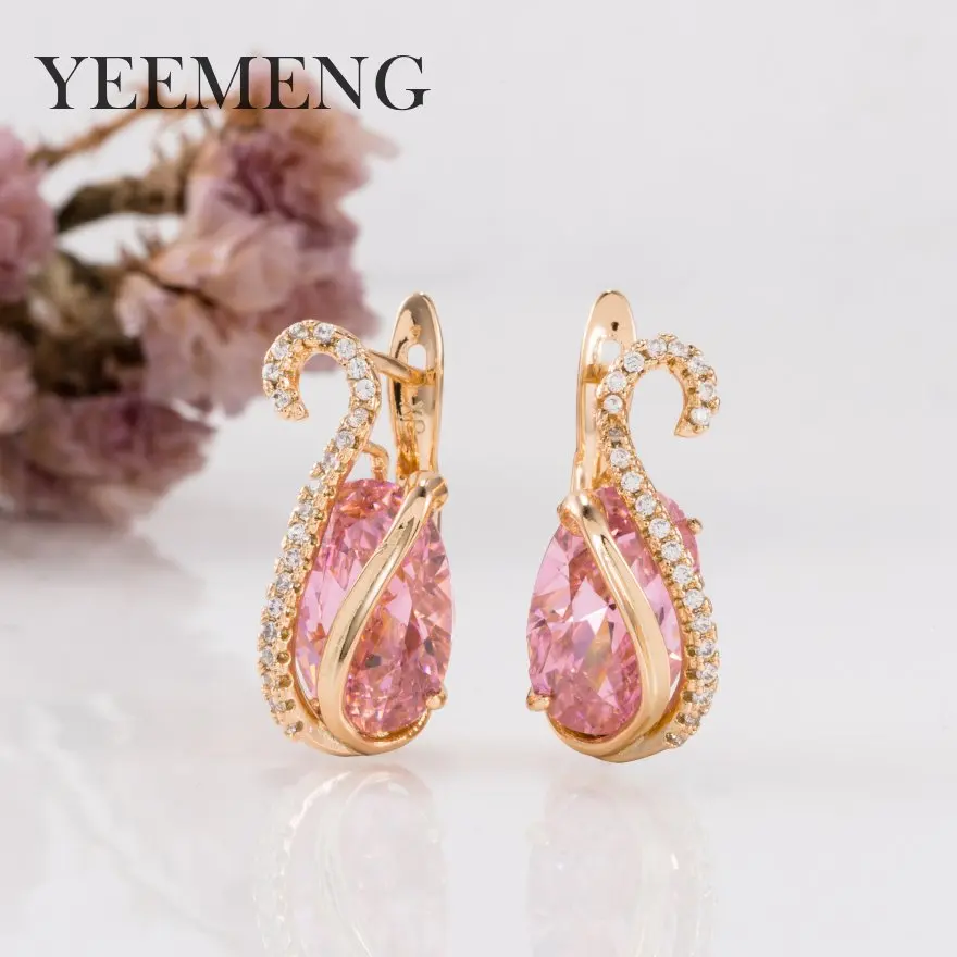YEEMENG, новинка, большой эллипс, розовый циркон, серьги для женщин, натуральный циркон, вечерние, хорошее, модное ювелирное изделие, розовое золото, свисающие серьги - Окраска металла: Pink