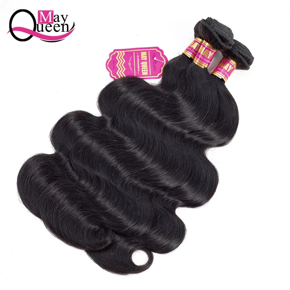 May Queen Body Wave Bundles 100% Brazilian Human Remy Hair Weave 4 & 3Pcs Shipping Free Double Weft Natural Black Color May Queen Body Wave Bundles 100% Brazilian Human Remy Hair Weave 4 & 3Pcs Shipping Free Double Weft Natural Black Color