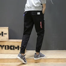 9 Новая мужская спортивная одежда с несколькими карманами, повседневные штаны, японские повседневные штаны, мужские большие размеры 9199-P50