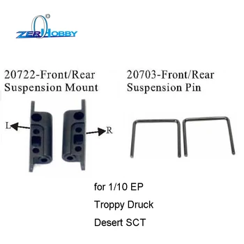 

HSP RACING CAR SPARE PARTS ACCESSORIES FRONT REAR SUSPENSION ARM MOUNT 20722 AND SUSPENSION ARM PIN 20703 FOR 94201 94205 CARS