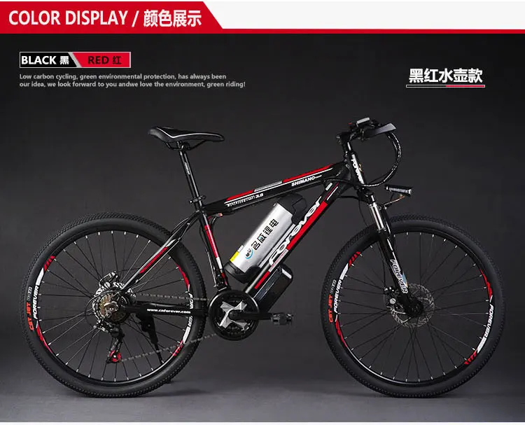 Best Original X-Front brand 48V 500W 20A Lithium Battery Mountain Electric Bike 27 Speed Electric Bicycle downhill Cycling ebike 2