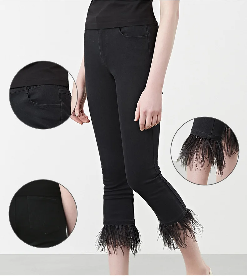 Модные женские европейские и американские джинсовые брюки длиной до щиколотки с перьями, обтягивающие брюки с высокой талией