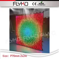 Горячие продаж P70mm 2 м * 2 м замечательный светодиодный видеоэкран СИД высокой яркости фона украшения видео экрана