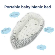 Портативное детское гнездо кровать удаляемый моющийся новорожденный кроватка дорожная кровать для младенцев Дети Спальный хлопок колыбель с бампером
