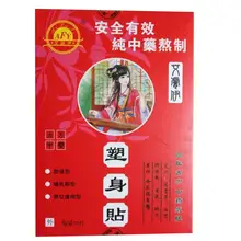 Dr oz matcha green tea weight loss image 1