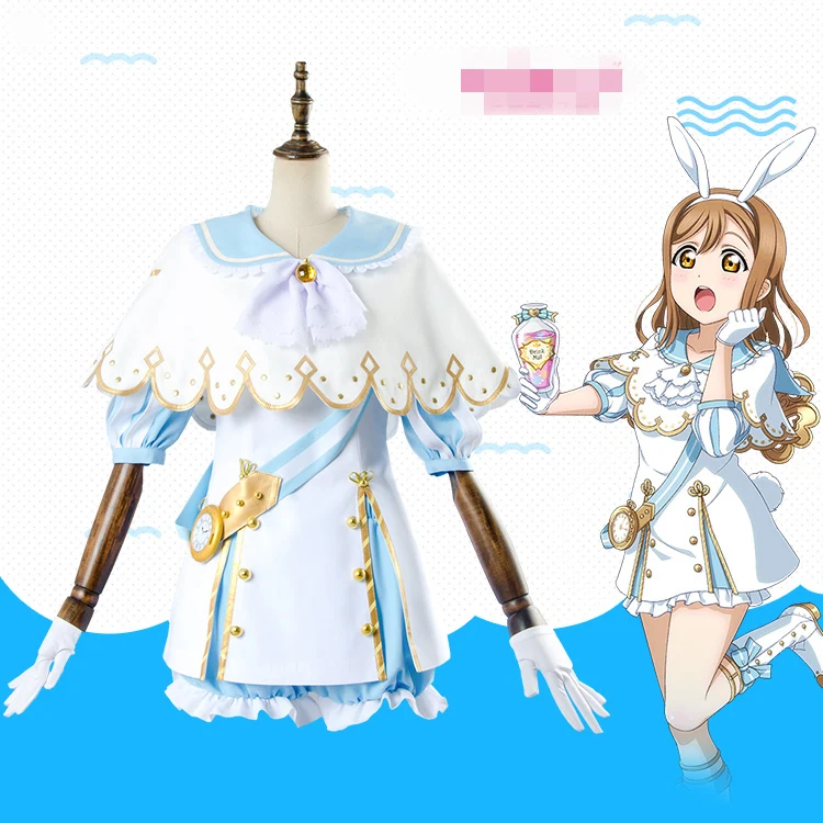 

Anime Cosplay Costume lovelive! Amazing World Kunikida Hanamaru Handmaid's Dress Z