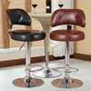 Bar Furniture