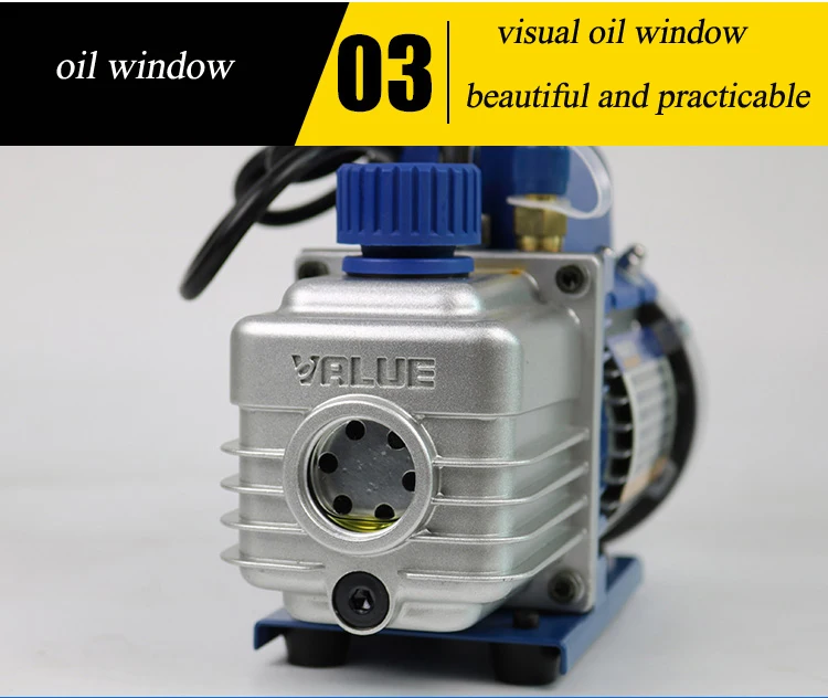high vacuum pump