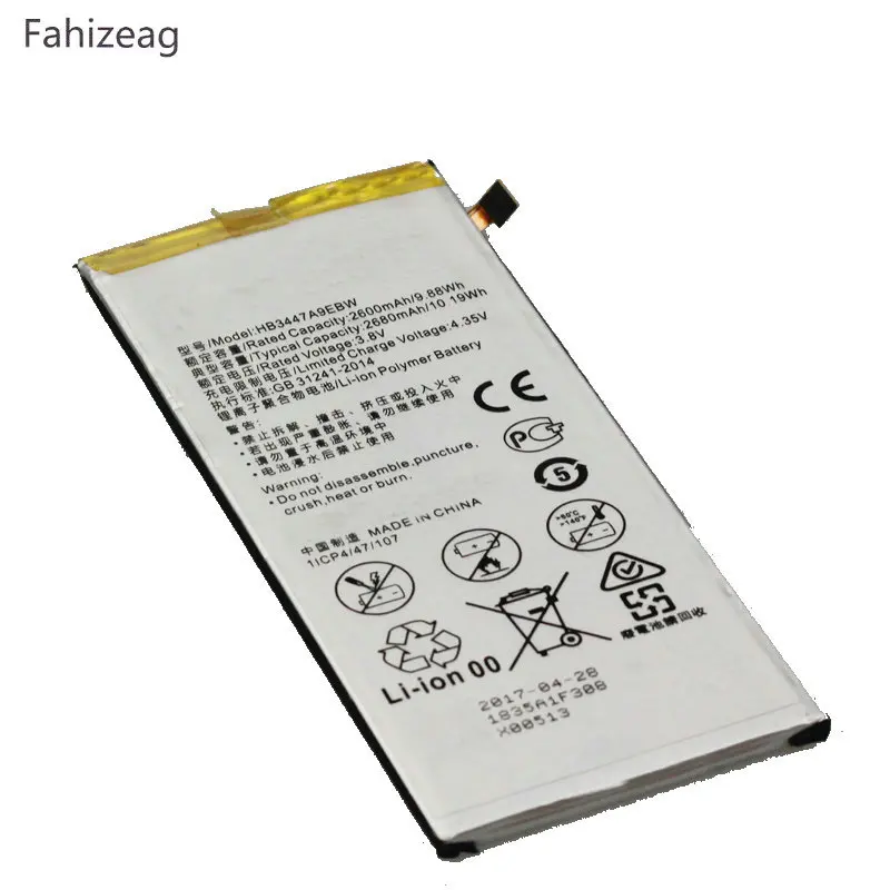 Fahizeag Высокое качество 2600 mAh/9.88Wh Замена батареи HB3447A9EBW для Huawei P8 P 8 батарея сотового
