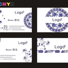 Характеристики ковриков с печатью под заказ, 500 шт. визитных карточек 2 Двусторонняя печати нужно всего лишь 25,5 usd M3 tamplates могут быть изменены, как вам нужно