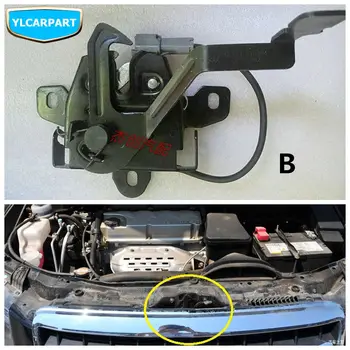 

For Geely Emgrand 8 EC8 Emgrand8 E8 EC825,Car lock block latch actuator