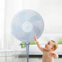 Круглый сетчатый защитный чехол для вентилятора, пылезащитный чехол для детей, защита для пальцев, сумка для хранения, легко чистится, разборка, нейлоновая сетка