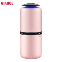 GIAHOL Car Air Purifier Cleaner Portable Mini Car air freshener Air Ionic Purifier Oxygen Bar Ozone Lonizer Super Mute Pink цена GIAHOL Car Air Purifier Cleaner Portable Mini Car air freshener Air Ionic Purifier Oxygen Bar Ozone Lonizer Super Mute Pink цены онлайн