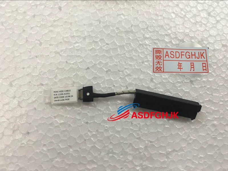 s-l1600SW