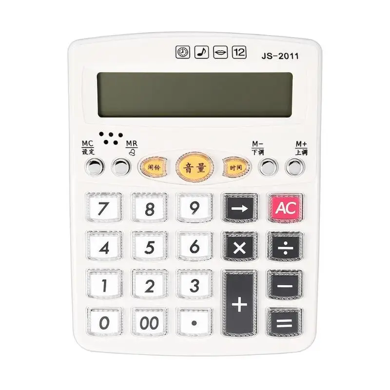 12 цифр маленький электронный калькулятор канцелярские принадлежности для школы Настольные Офисные вычислительные инструменты