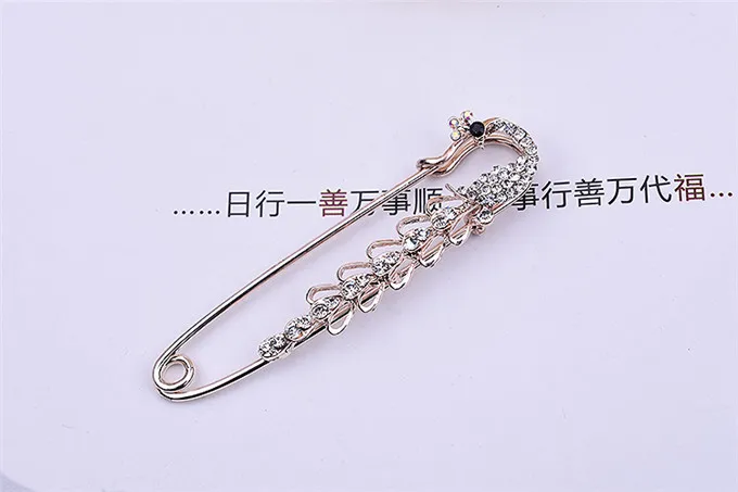 71b7590cce29ee76