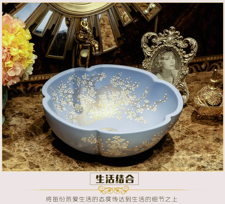 China Bathroom ceramic sinks china wash basin Ceramic Counter Top Wash Basin Bathroom Sinks small vanity sinks (4)