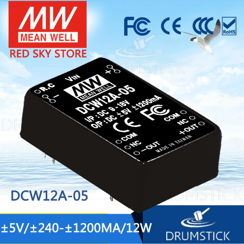 

MEAN WELL DCW12A-05 5V 1200mA meanwell DCW12 5V 12W DC-DC Regulated Dual Output Converter