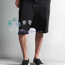 27-44 Мужская одежда GD стилист волос Модные низкие брюки со стрелкой шаровары повседневные брюки плюс размер костюмы