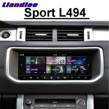 Для Land Rover для Range Rover Sport L494 SVR 2013~ Liandlee автомобильный мультимедийный плеер NAVI CarPlay Радио экран gps навигация