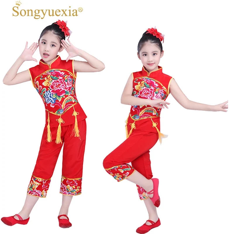 Songyuexia Китайский народный танцевальный костюм для детей Han Этническая