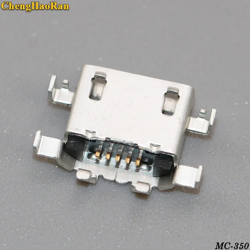 MC-350B