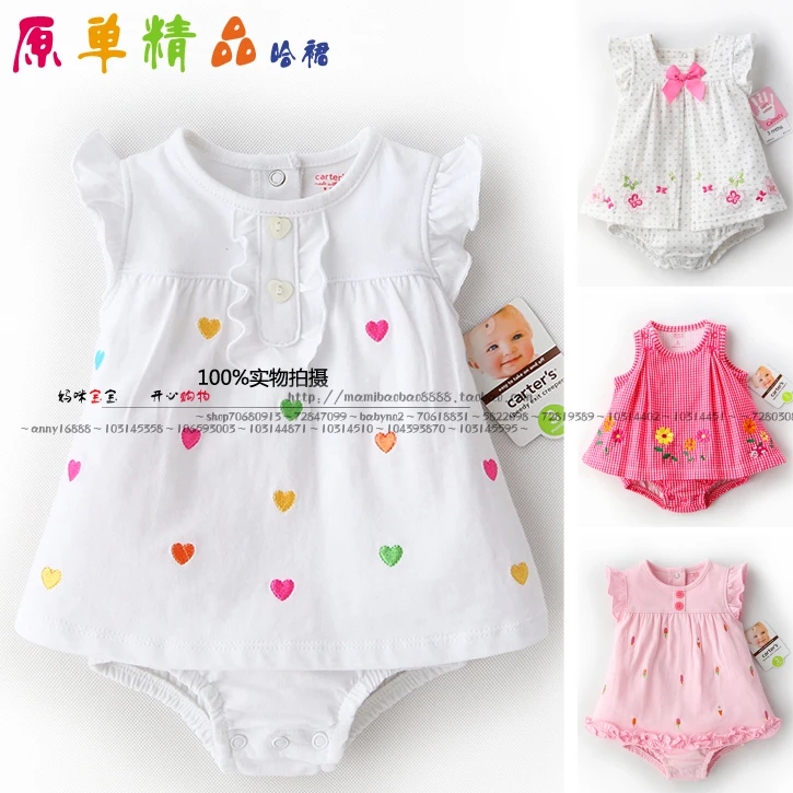 overall baby clothes