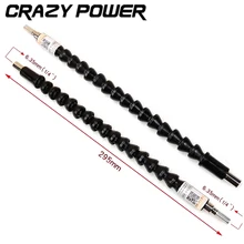 CRAZY POWER Electronics Drill Black Flexible Shaft Bits Extention Screwdriver Bit Holder Connect Link Snake Drill Flexible Shaft